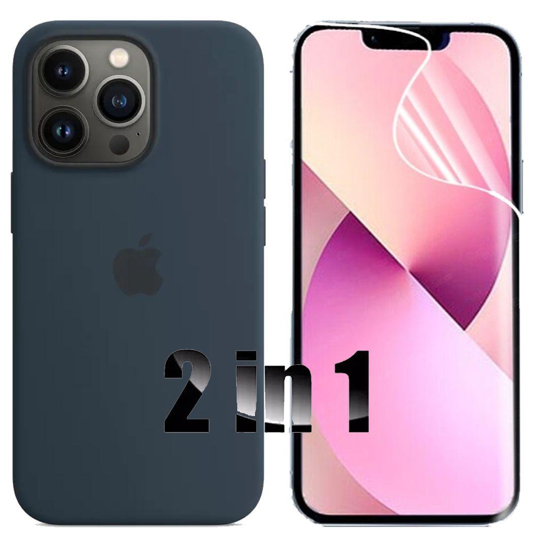 Capa Capinha Aveludada Compativel com iPhone 13 iPhone 13 Pro iPhone 13 Pro  Max iPhone 13 Mini + Pelicula de Hydrogel HD - M5 - Capinha de Celular -  Magazine Luiza