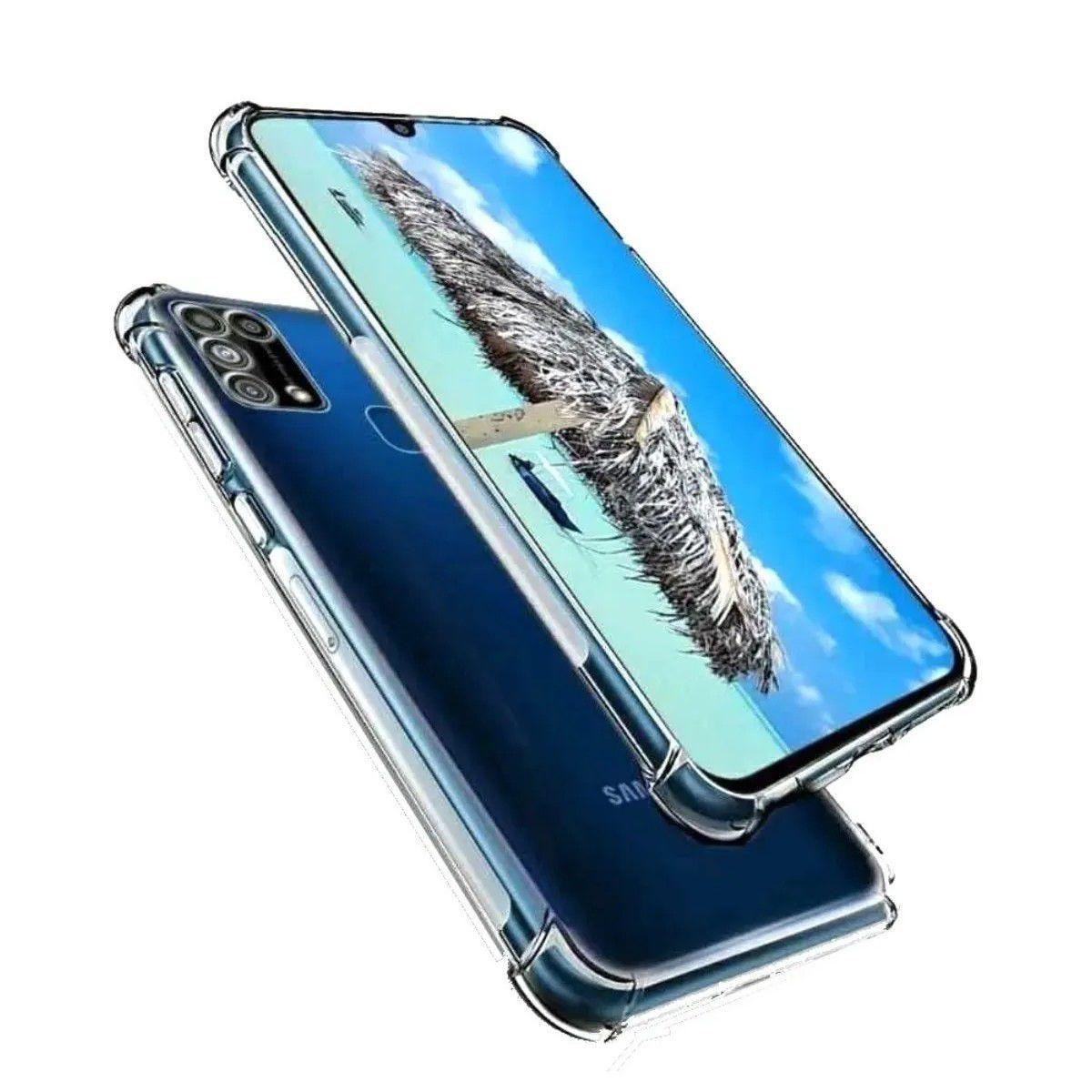 Capa Capinha Case Samsung Galaxy M31 M31 Anti Impacto 6.4 - Hrebos - Capinha  de Celular - Magazine Luiza