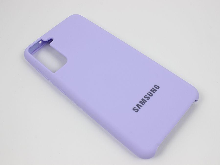 Capa Silicone S21 Samsung - Lilás - Capinha de Celular - Magazine Luiza