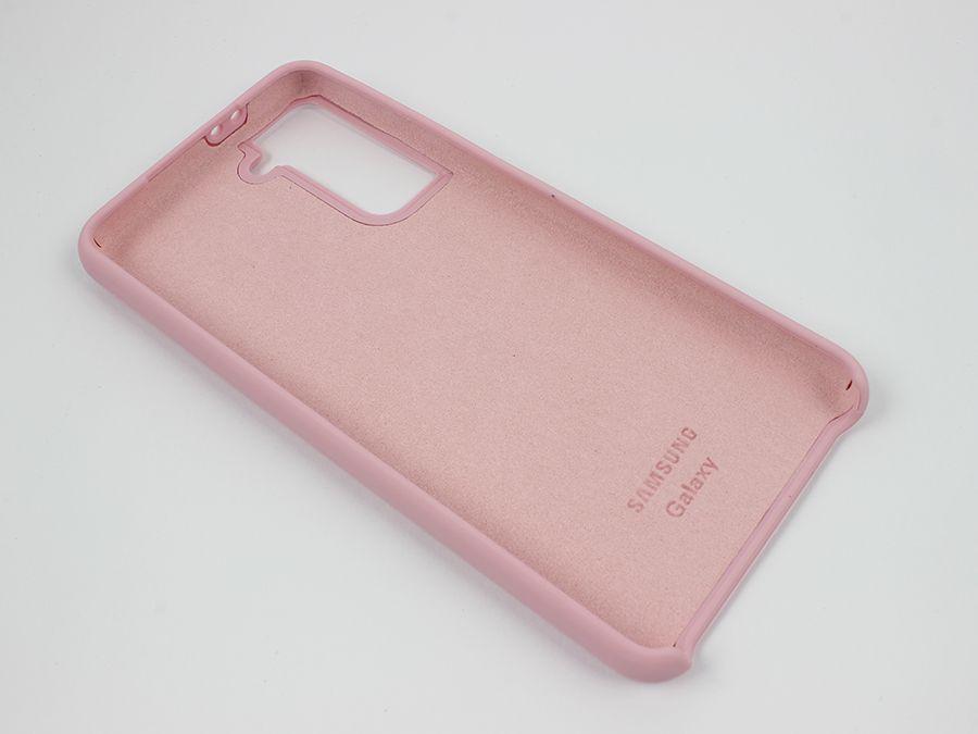 Capa Silicone S21 Samsung - Rosa Bebê - Capinha de Celular - Magazine Luiza