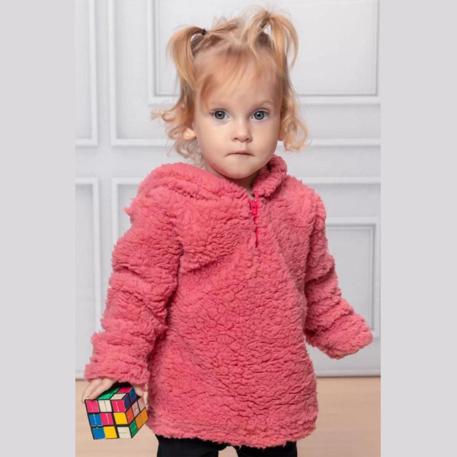 Casaco Infantil Moda Inverno Bebe Conjunto Infantil Casaco Frio