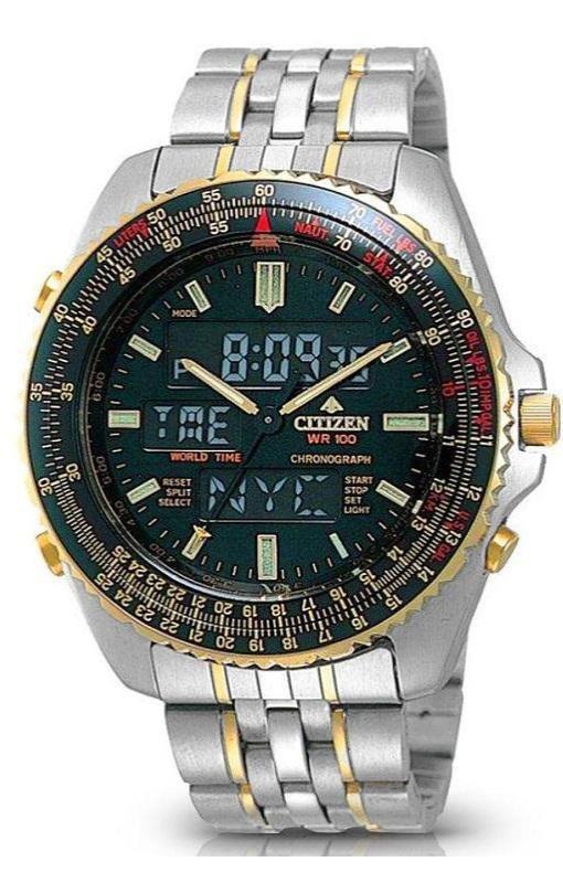 citizen mercadolivre