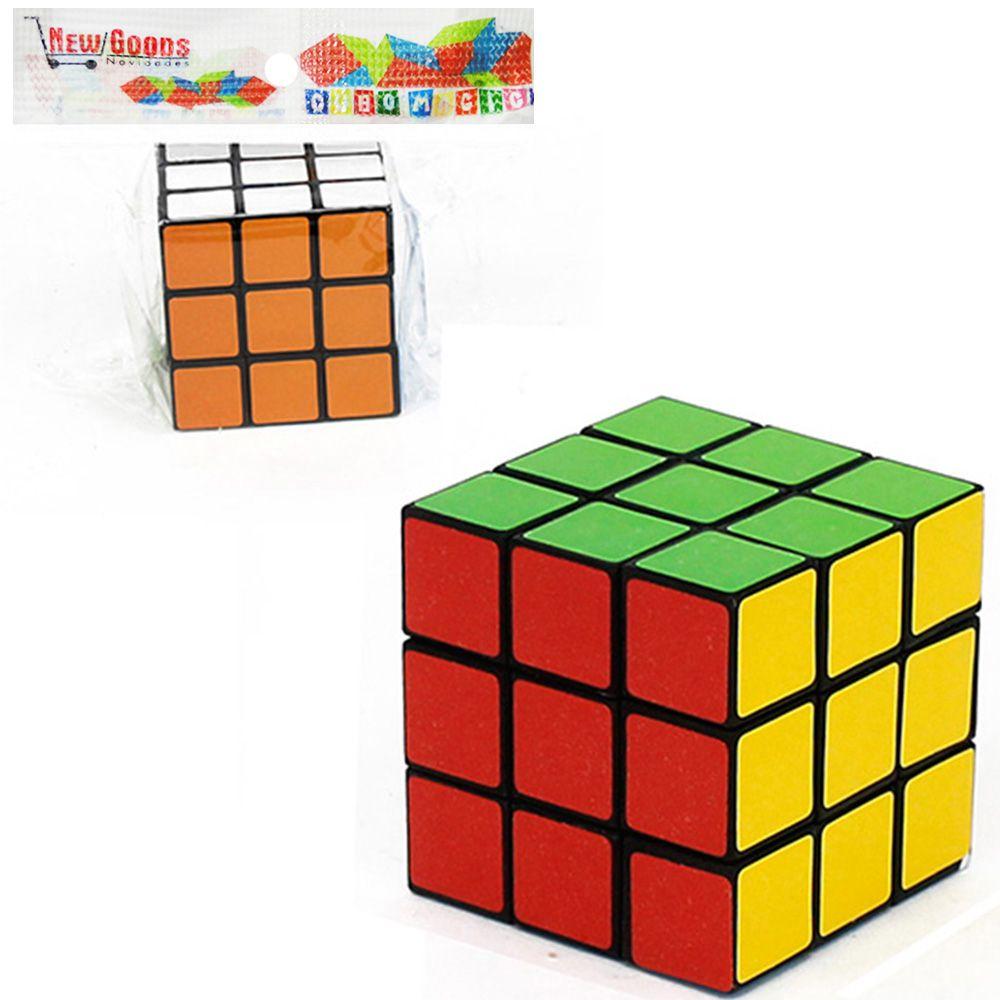 Cubos Mágicos Educativo 5x5 Infantil Clássico Cubo mágico entretenimento -  CB - Cubo Mágico - Magazine Luiza