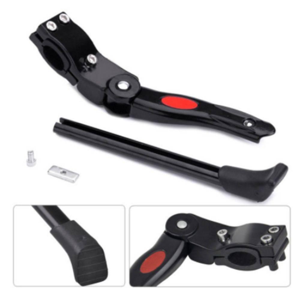 descanso lateral kickstand aluminio regulagem 26 á 29 Ll
