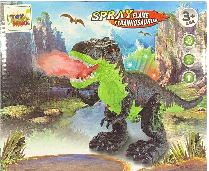 Dinossauro de Brinquedo Tiranossauro Rex - Emite Som e Luz com