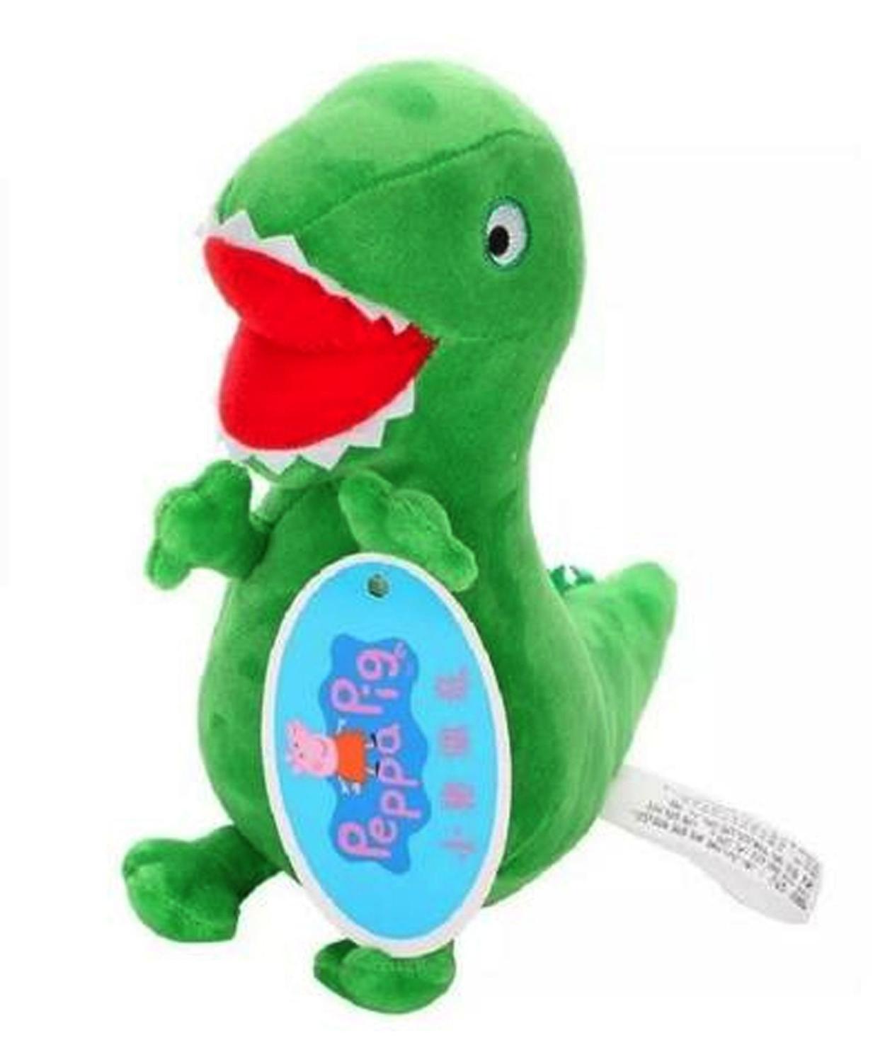 Dinossauro do george brinquedo Clearance