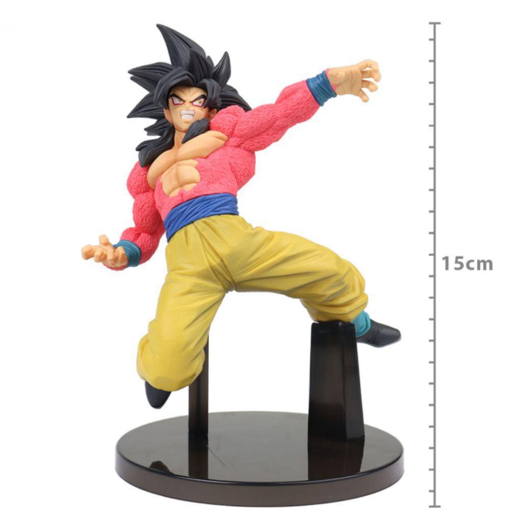 Figure Dragon Ball Super Goku Xeno Super Sayajin 4 Banpresto - Colecionáveis - Magazine Luiza Figure Dragon Ball Super Goku Xeno Super Sayajin 4 Banpresto - Colecionáveis - Magazine Luiza