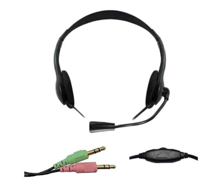 Fone de ouvido com microfone Headset volume no cabo dupla entrada P2  notebook PC computador - Multilaser - Headset - Magazine Luiza
