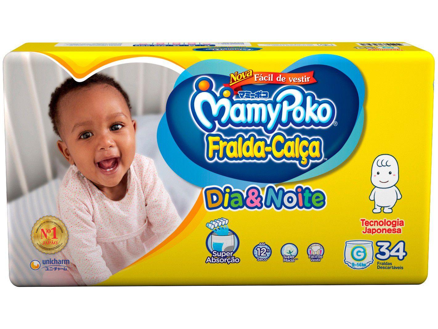 Fralda MamyPoko Dia e Noite CalÃ§a Tam. G - 9 a 14kg 34