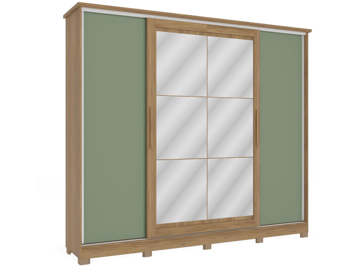 Guarda-roupa Casal Modulado com Espelho 4 Portas de Correr 4 Gavetas ...