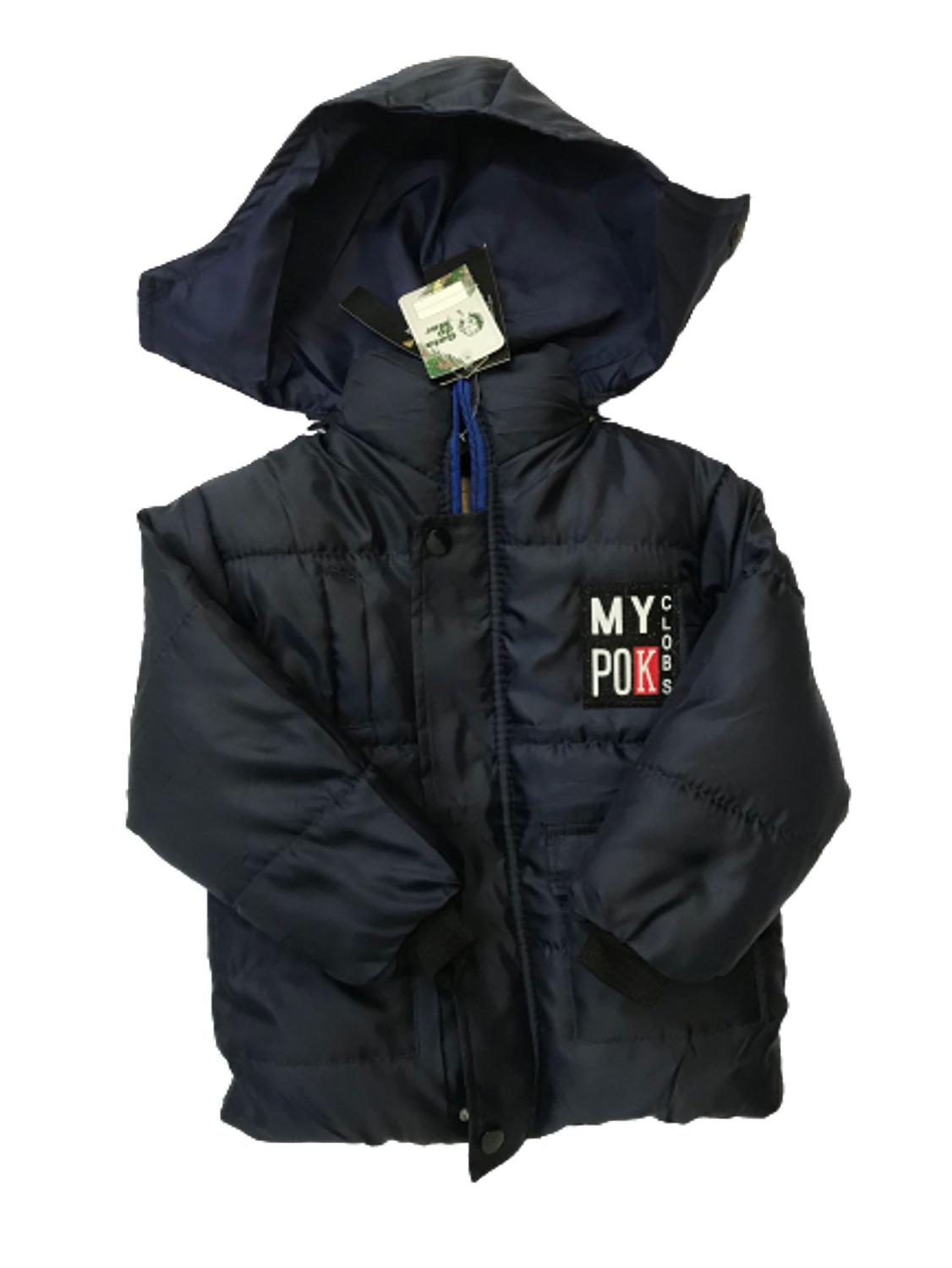 jaqueta infantil peluciada