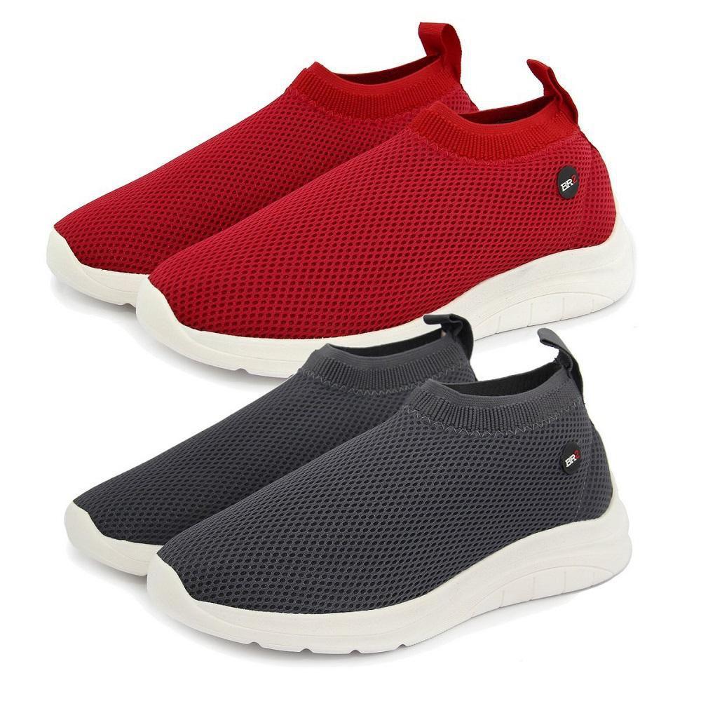 Kit 2 Tênis Meia Masculino Leve Palmilha Gel Dia a Dia - BR2 Footwear -  Tênis Masculino - Magazine Luiza