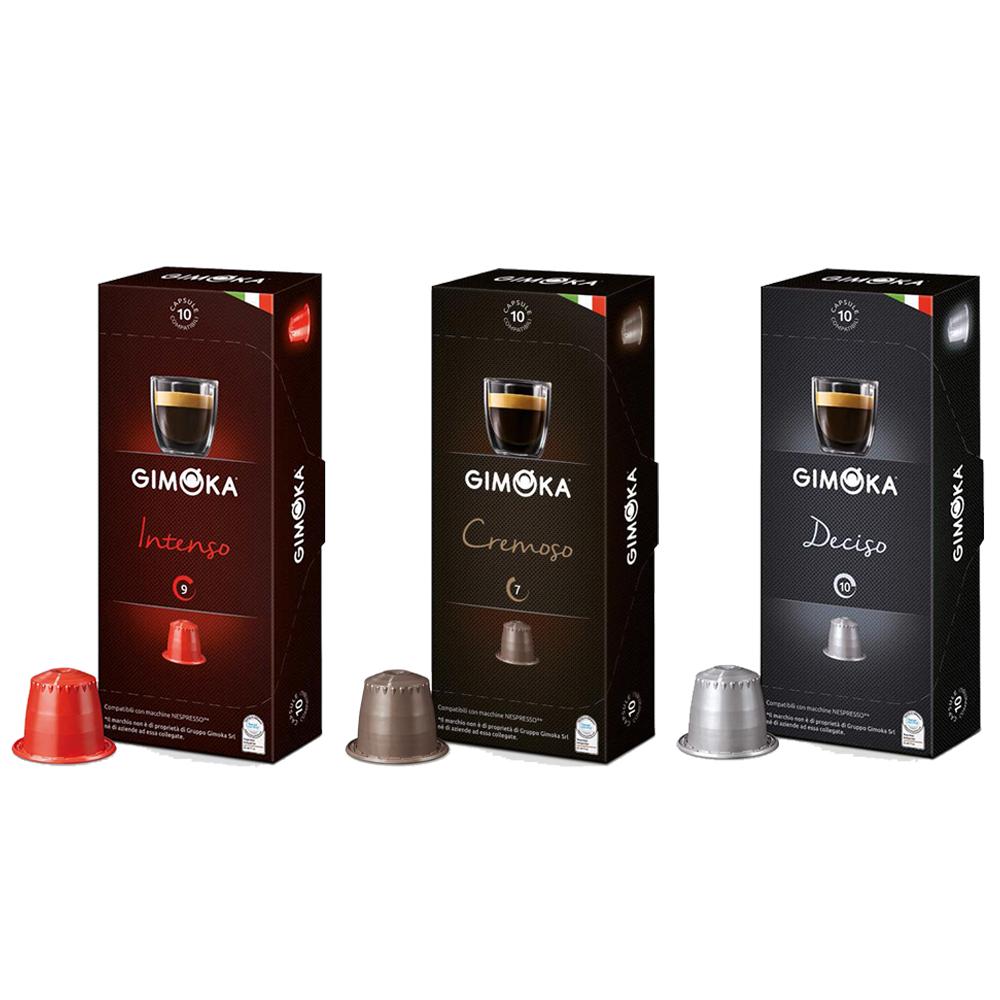 Kit 30 Cápsulas de Café Italiano para Nespresso Gimoka