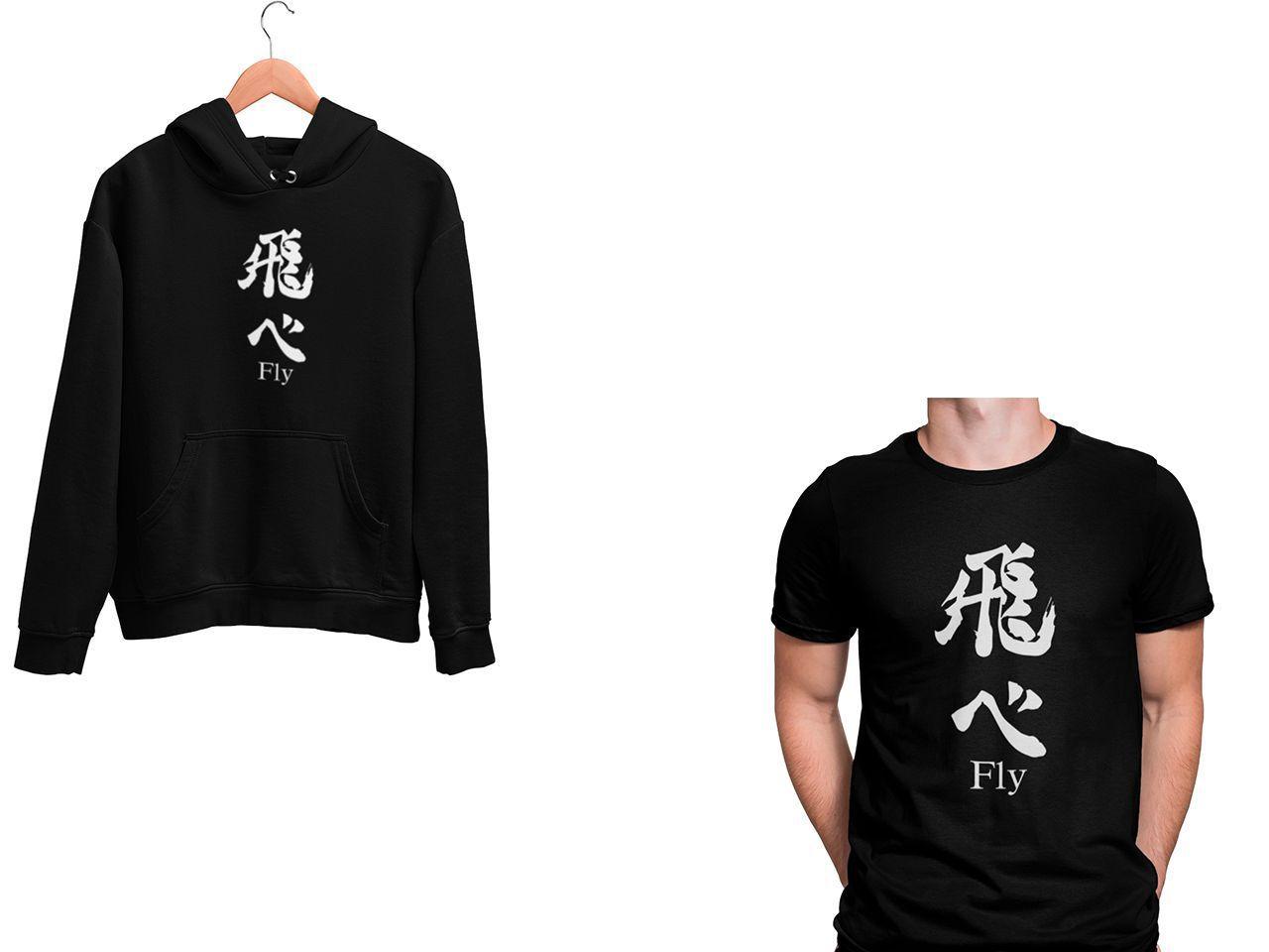 haikyuu fly moletom com capuz