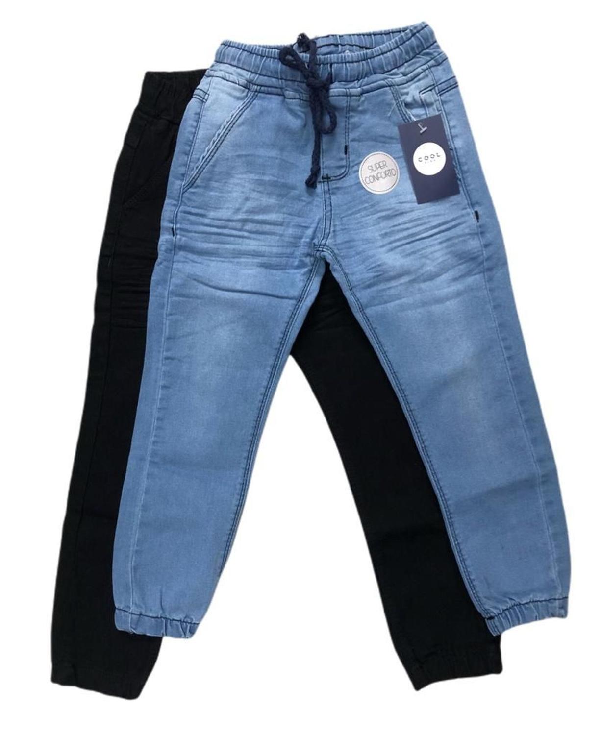 Jogger juvenil hotsell