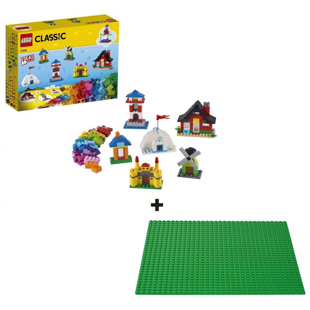 Kit Lego Blocos e Casas Classic 270 Pecas Base para Construcao Verde Brinquedos de Montar e Desmontar Magazine Luiza