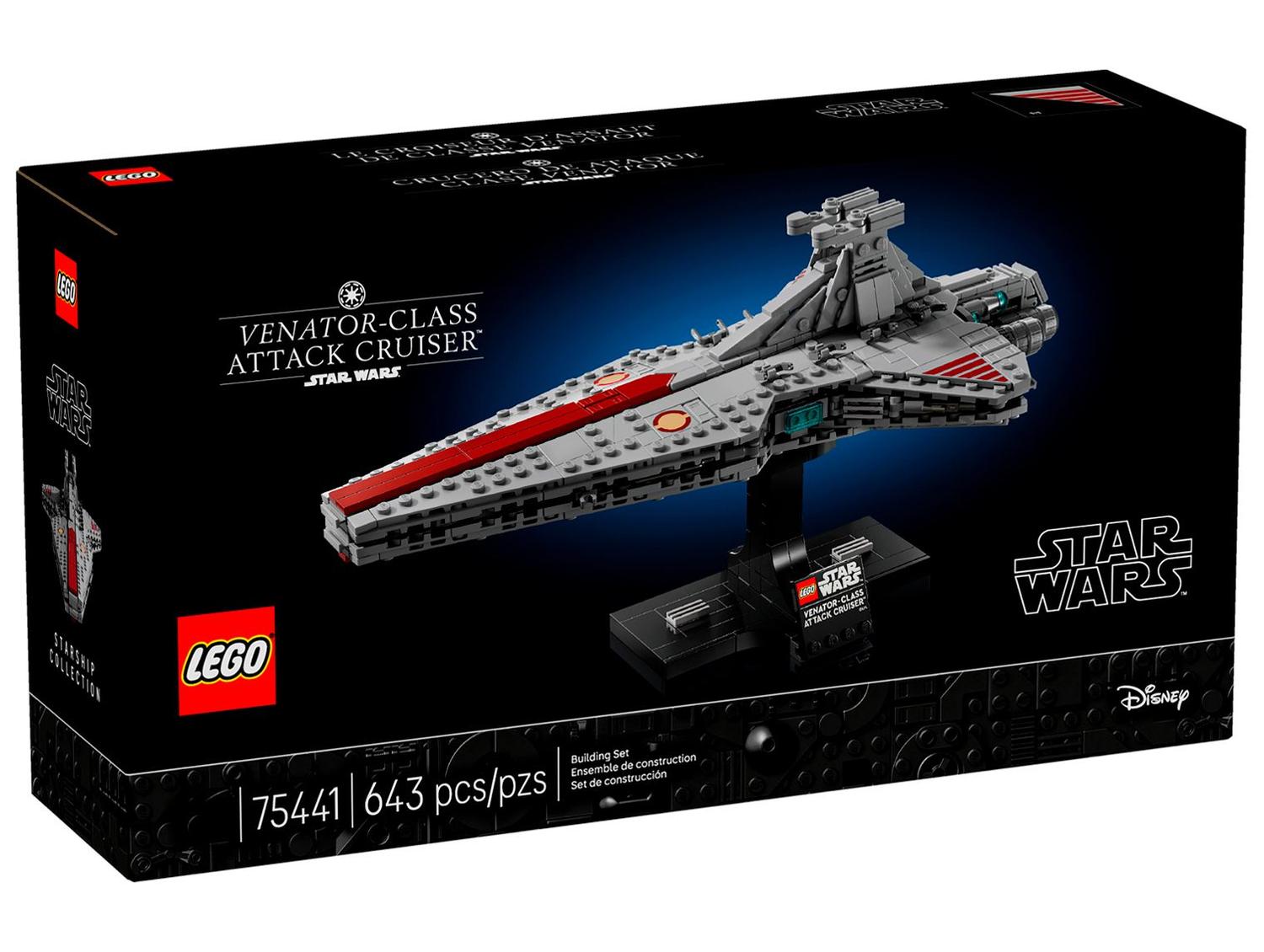 LEGO Star Wars Cruzador de Ataque Classe Venator | Shopping
