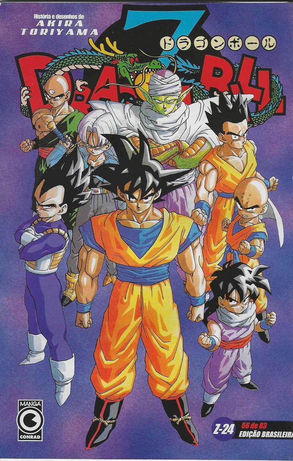 Capa do mangá Dragon Ball Z
