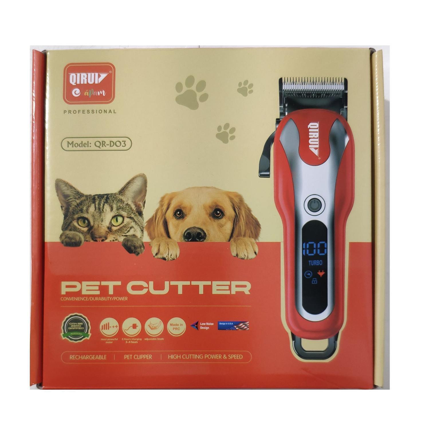 qirui pet clipper