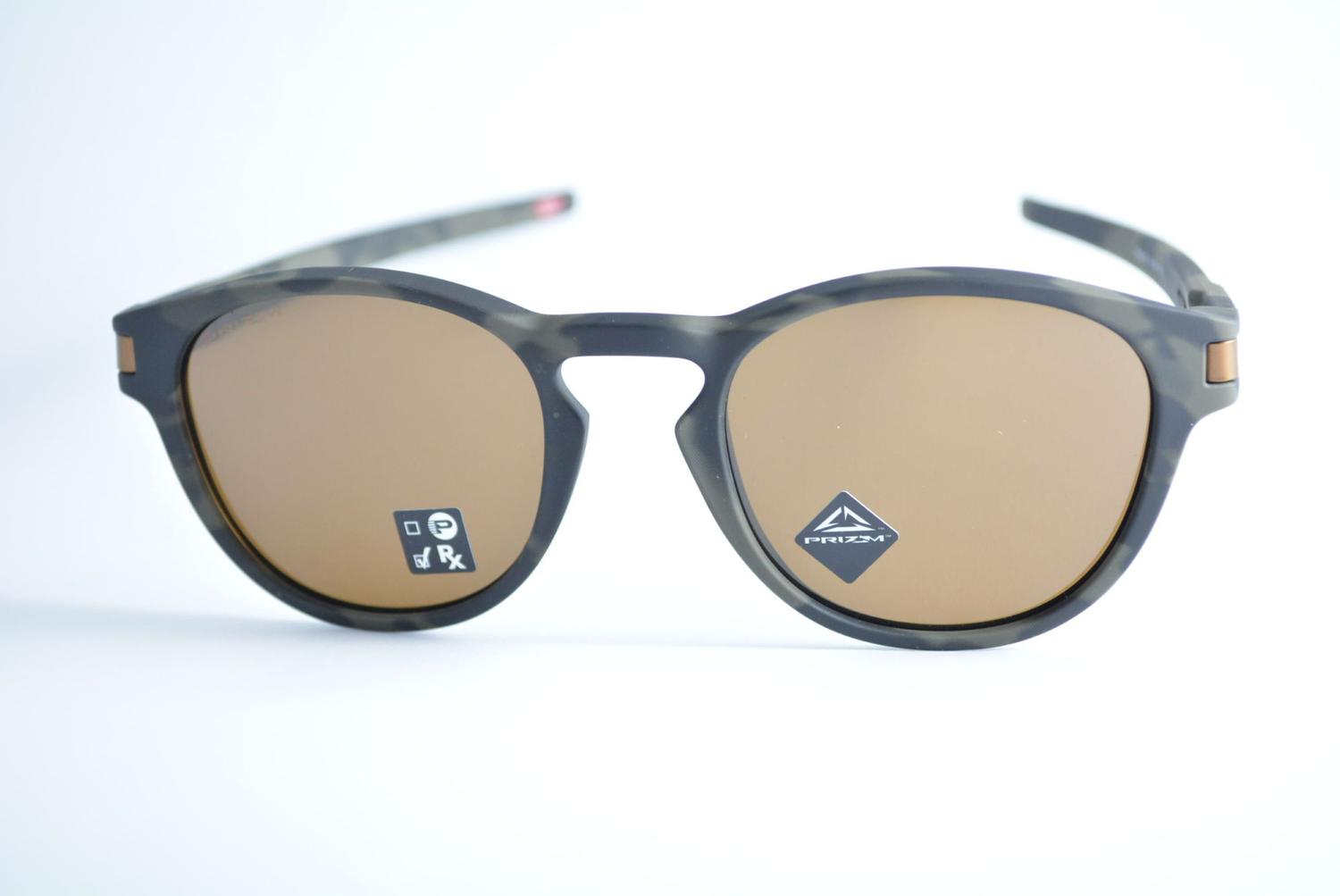Oakley latch olive camo hot sale