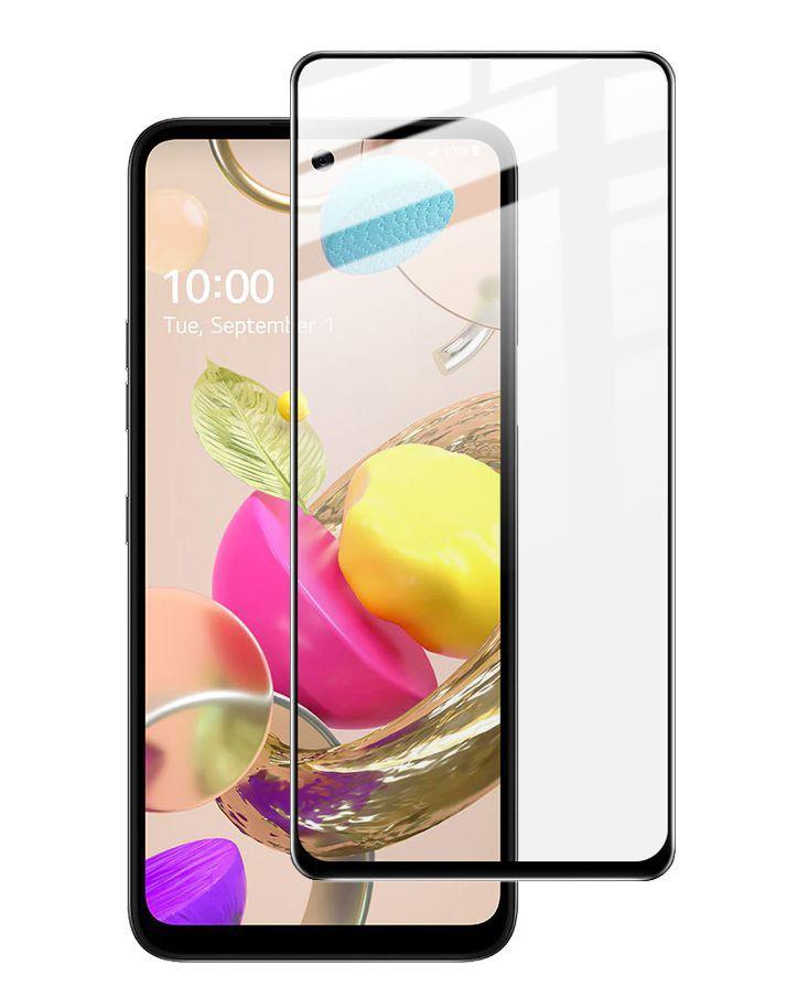 Película de Vidro 3d para LG K61 Lmq630baw 6.5 Cobre Tela Full Cover - sem  - Película para Celular - Magazine Luiza