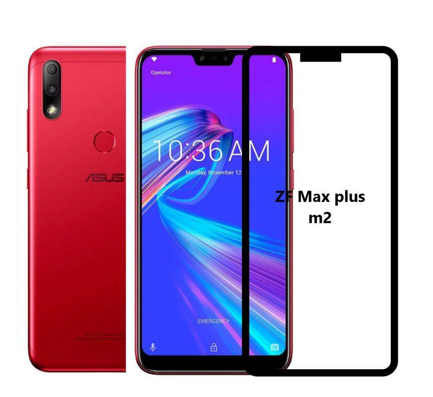 Película Vidro Temperado 3D 6D 9D Excelente Qualidade Tela Toda Asus  Zenfone Max Plus M2 Zb634kl - ELETRODU - Película para Celular - Magazine  Luiza