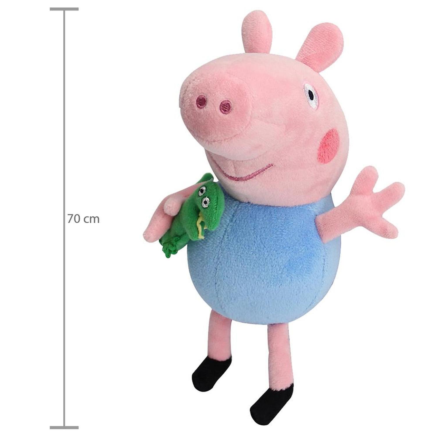 Peppa pelucia grande Clearance