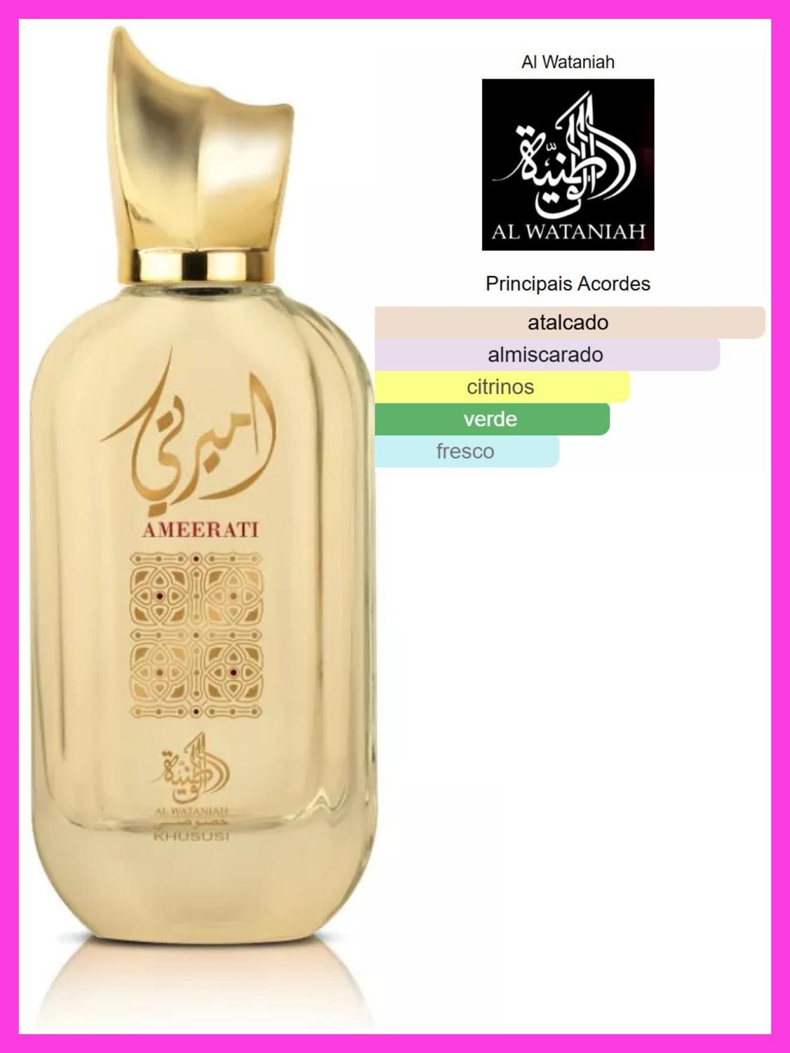 AMEERATI 100ml Eau de Parfum Al Wataniah Khususi - AMEERATI