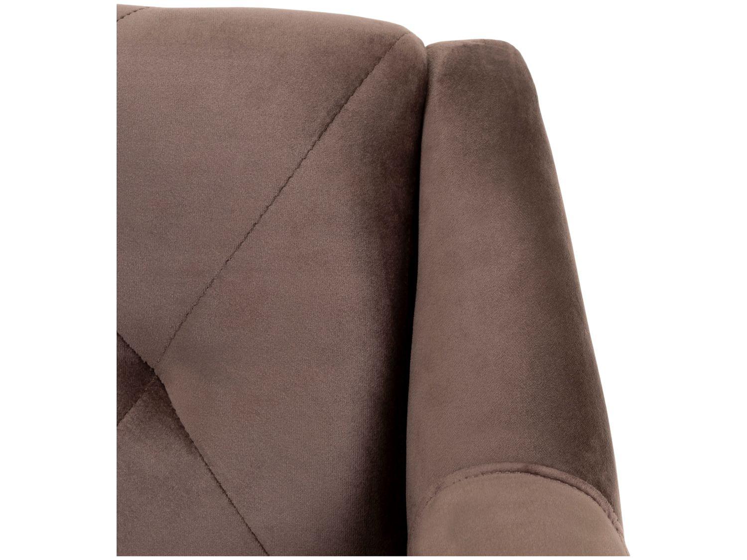 Poltrona Decorativa Matrix Veneza