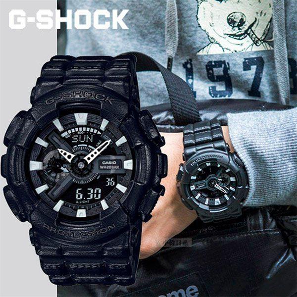 g shock ga 110bt