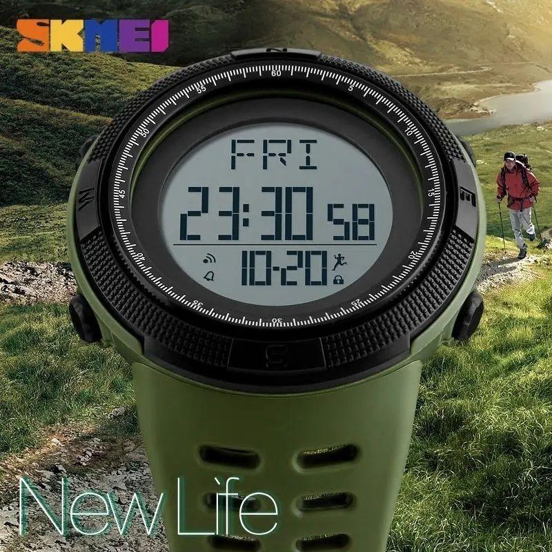 skmei 1295