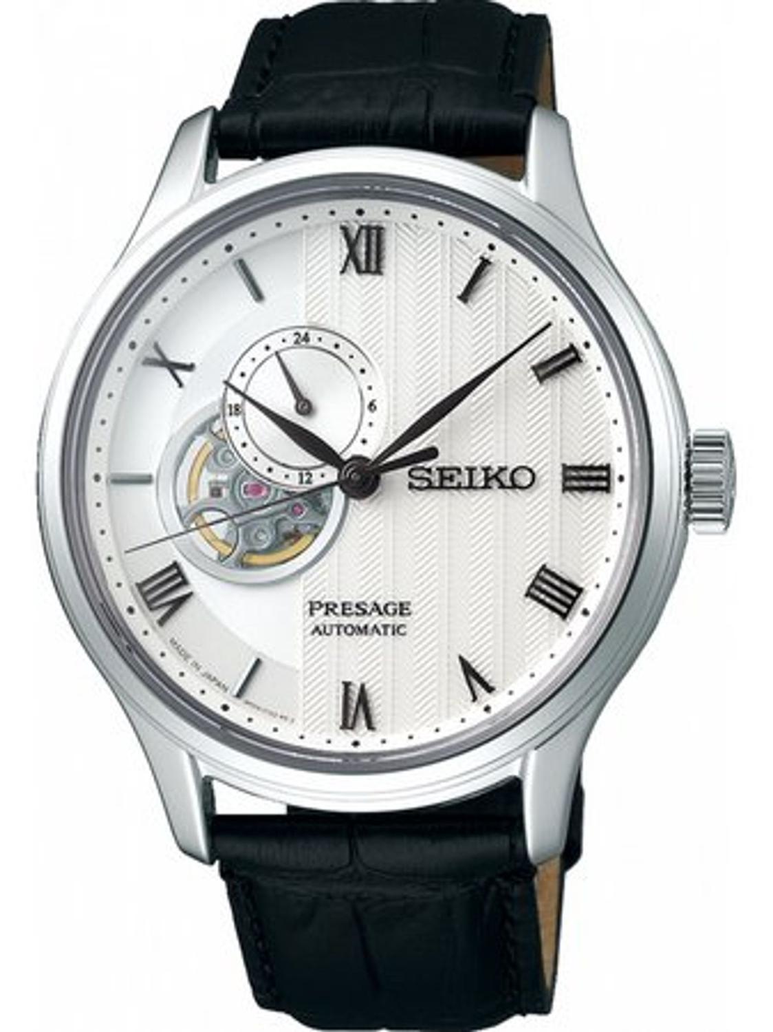 seiko e