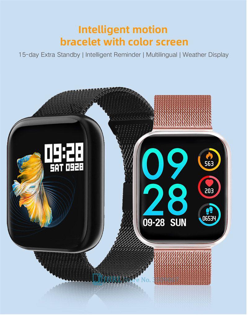 smartwatch p80 gold