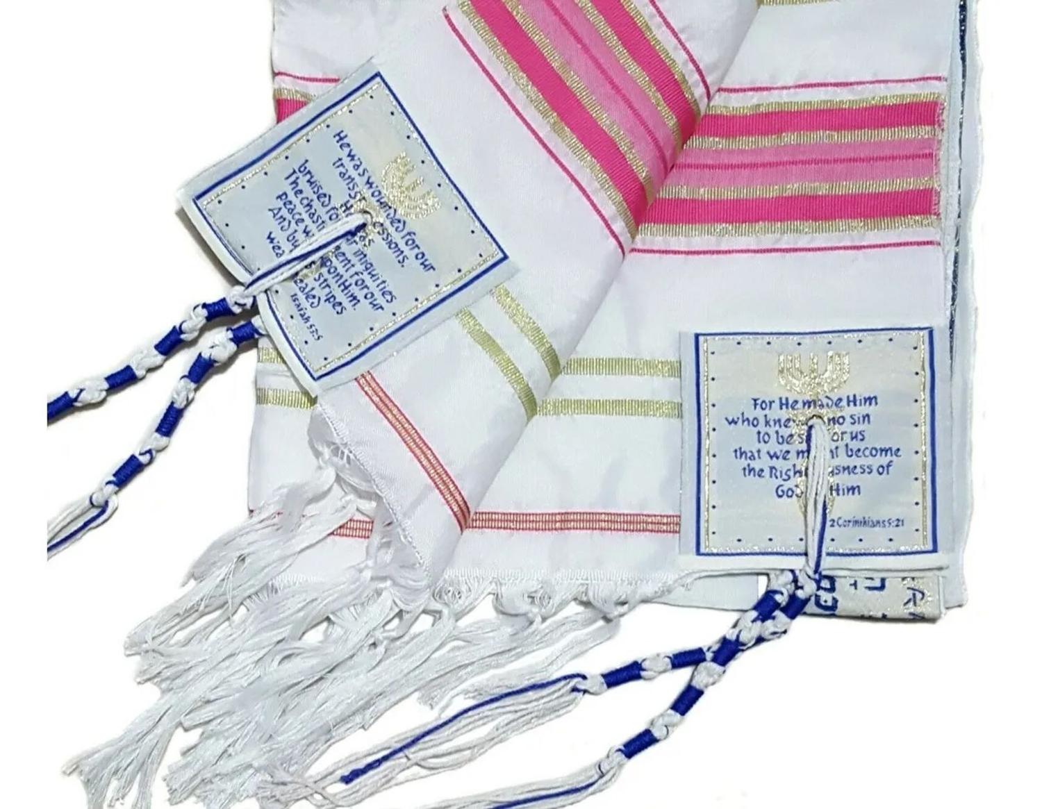 Talit Rosa Messiânico - 55 X180 Cm - Original De Israel - JERUSALÉM ...