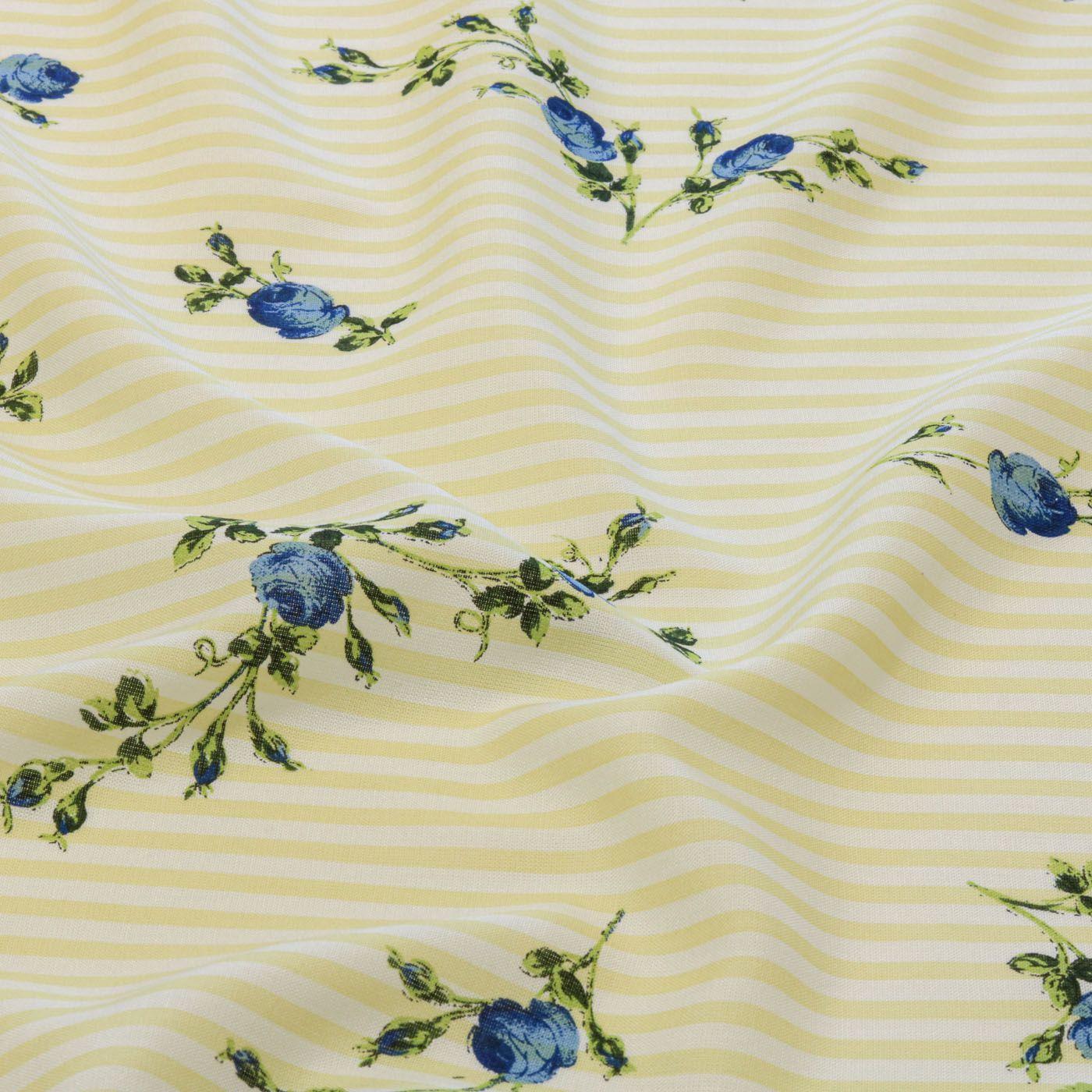 Tecido Viscose Estampado Listrado Floral 100 Viscose Amarelo Bebe Tecidosmodelo Tecidos Magazine Luiza Tecido Viscose Estampado Listrado Floral 100 Viscose Amarelo Bebe Tecidosmodelo Tecidos Magazine Luiza