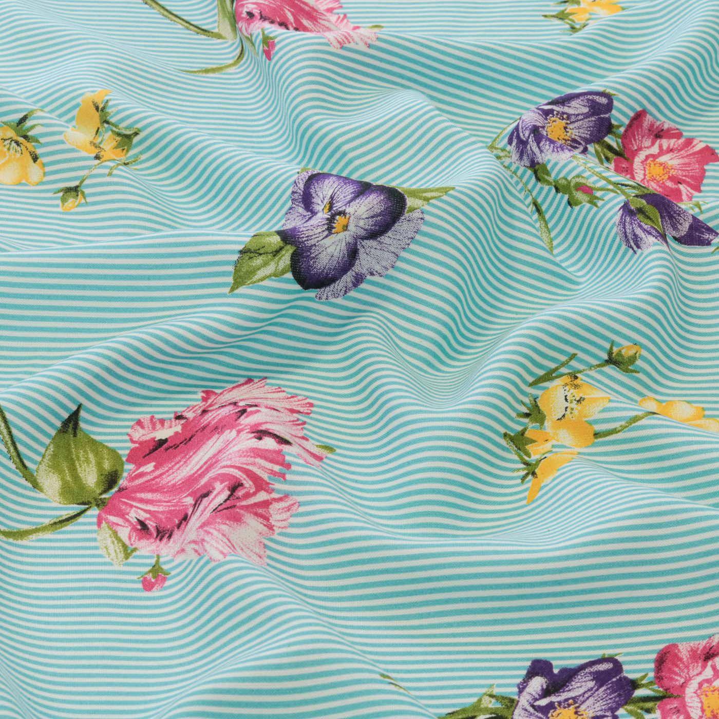 Tecido Viscose Estampado Listrado Floral 100 Viscose Azul Claro Tecidosmodelo Tecidos Magazine Luiza Tecido Viscose Estampado Listrado Floral 100 Viscose Azul Claro Tecidosmodelo Tecidos Magazine Luiza