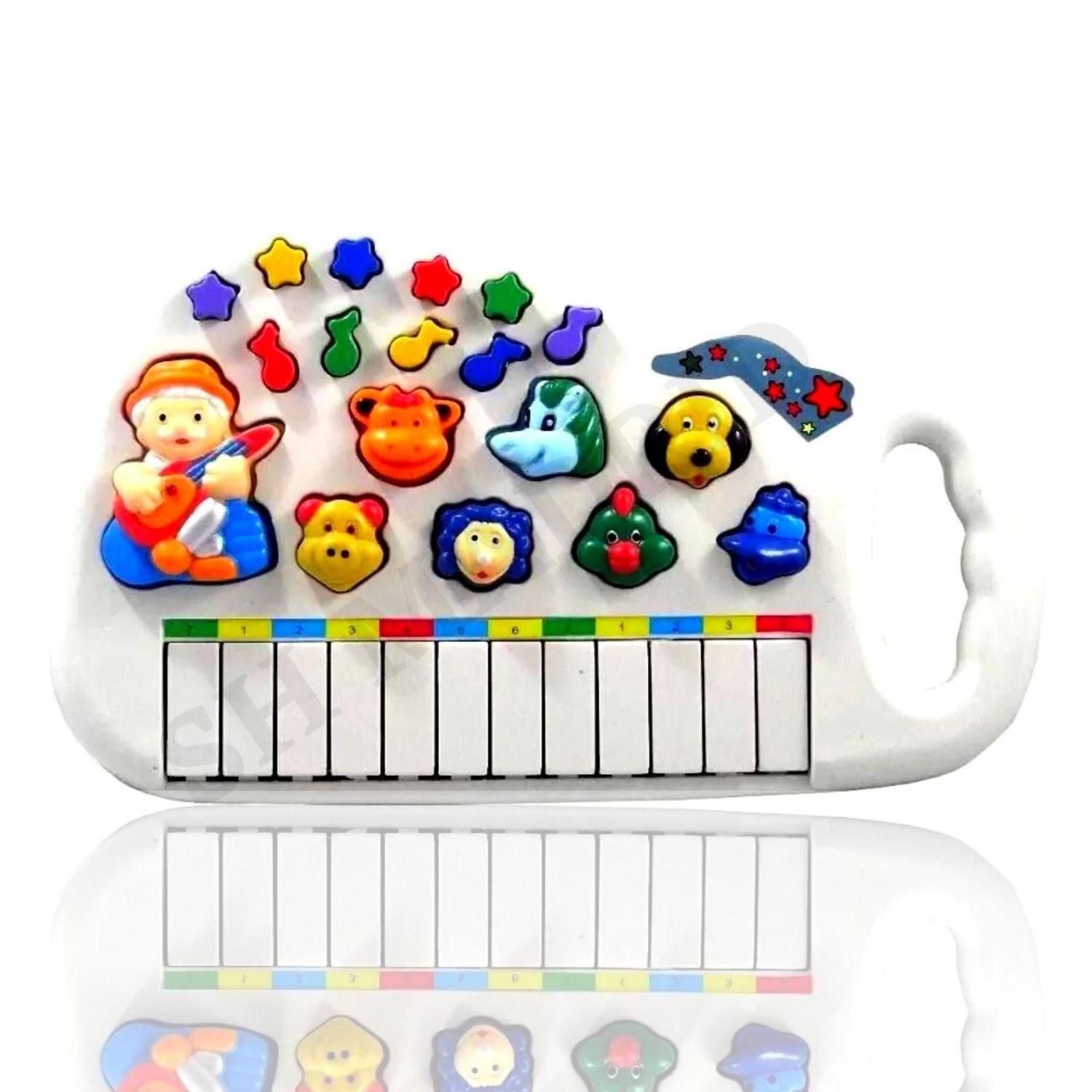 Pianinho Teclado Musical Infantil Som Luz Fazendinha Animais - Click  Compras Na Internet®