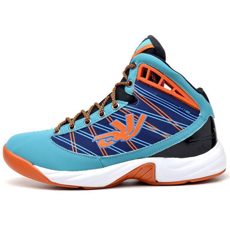 loja tenis basquete