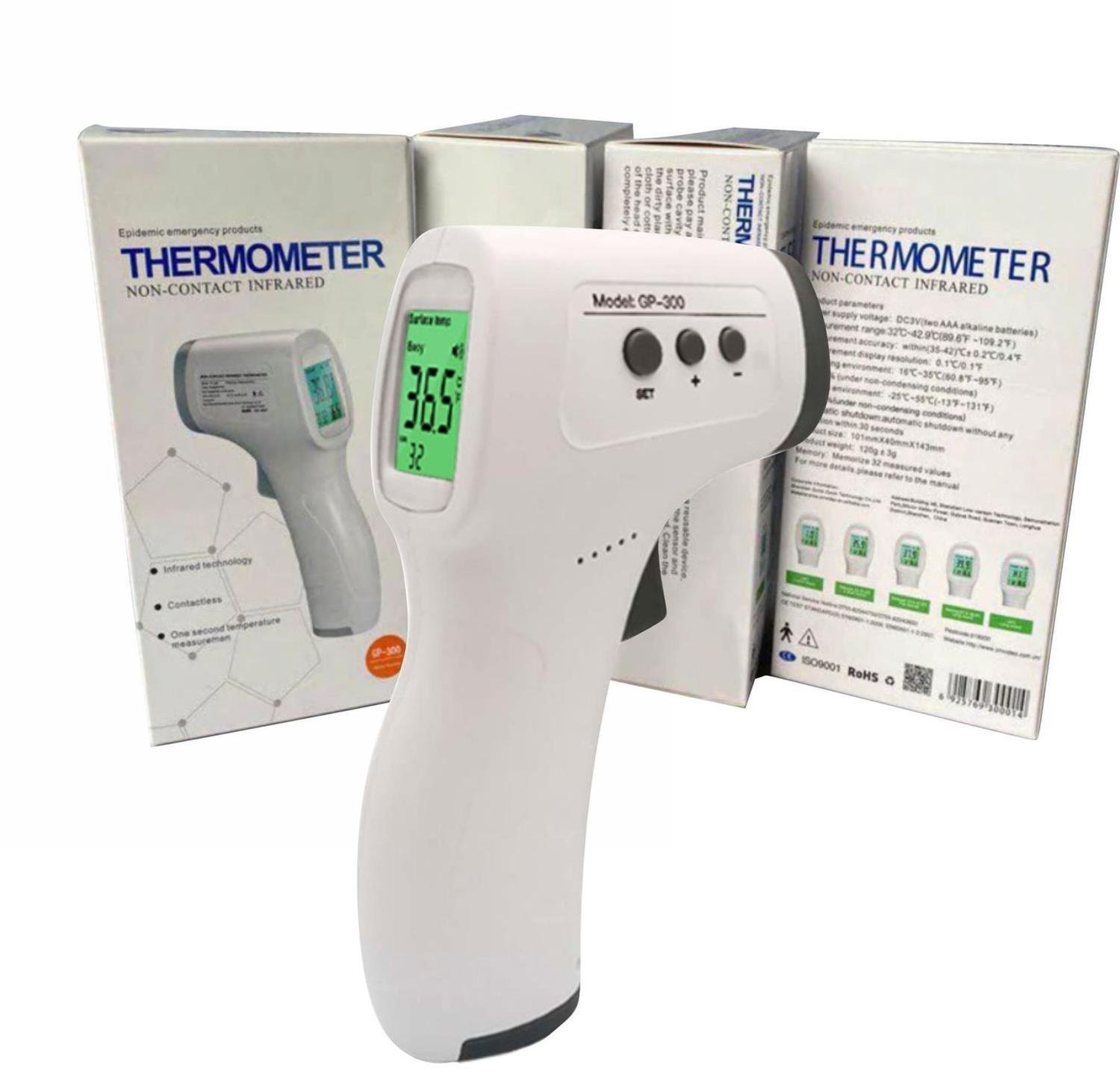 Termometro Digital Infravermelho Gp 300 Controle Febre Xiande Termometro Magazine Luiza