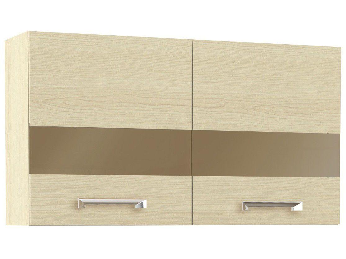 Armário de Cozinha Aéreo Madesa Rubi G25121 - 2 Portas 120x66cm