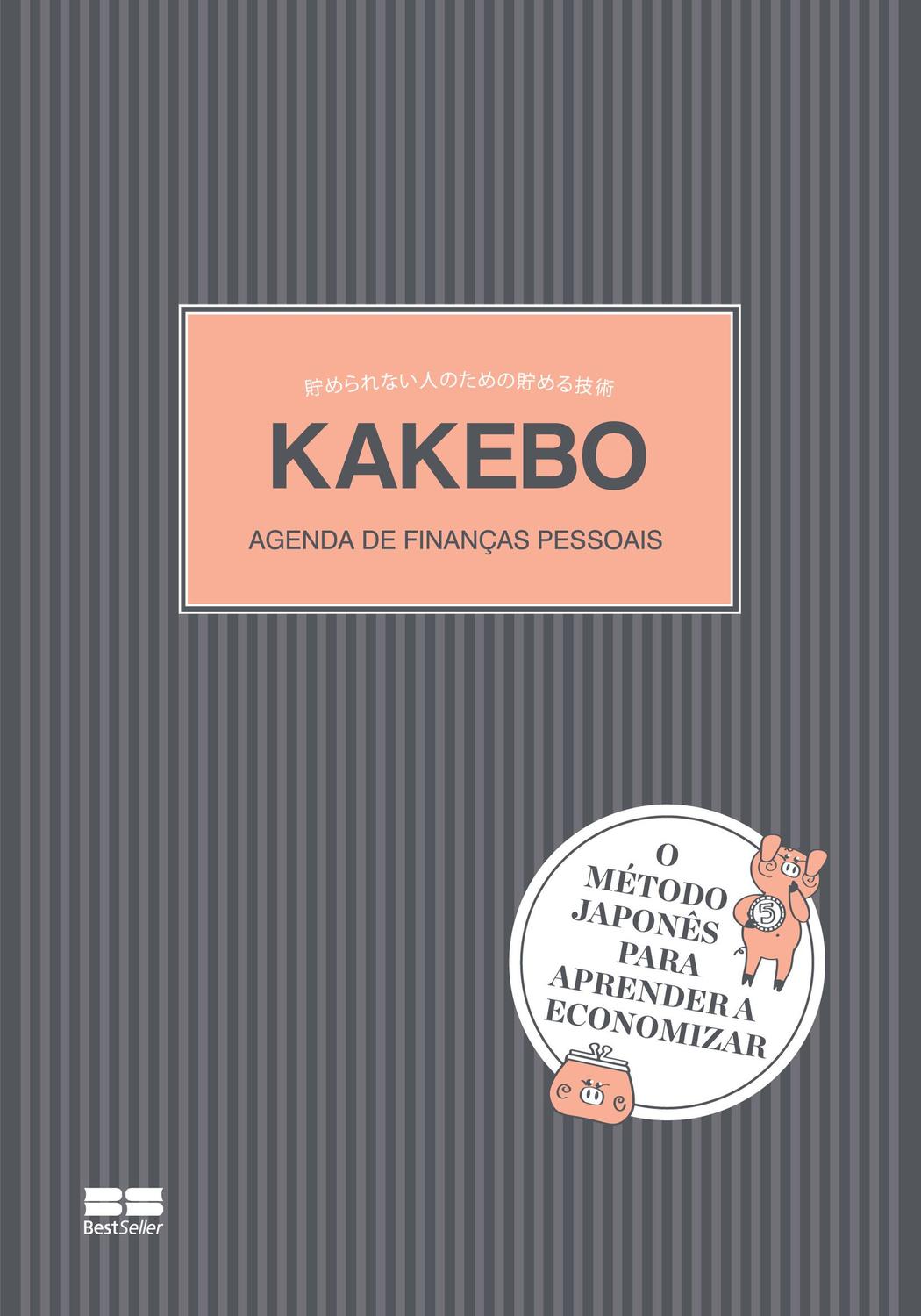 Kakebo: agenda de finanças pessoais - Agenda de finanças pessoais