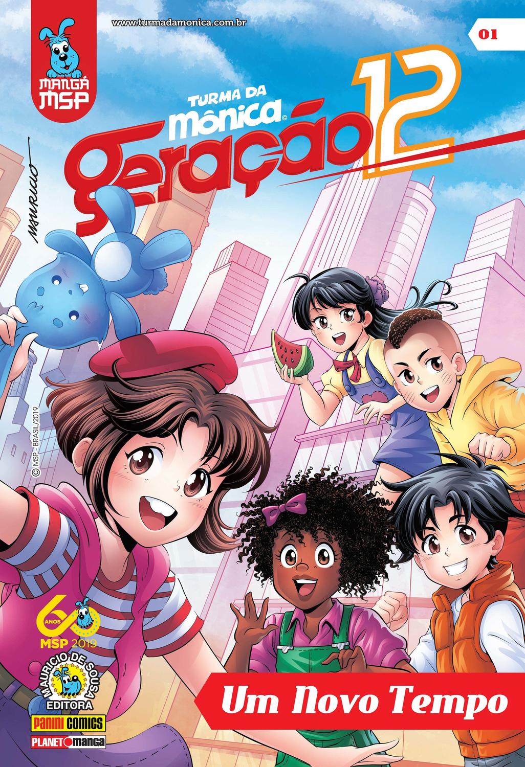 Turma Da Mônica - Geração 12 ? Edição 1