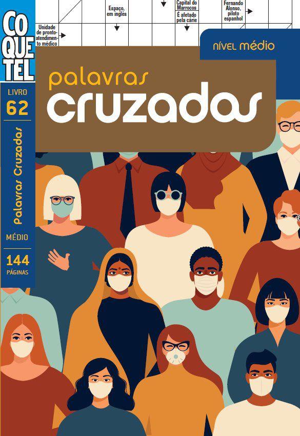 LV COQ PAL CRUZ MÉDIO S/P - 62