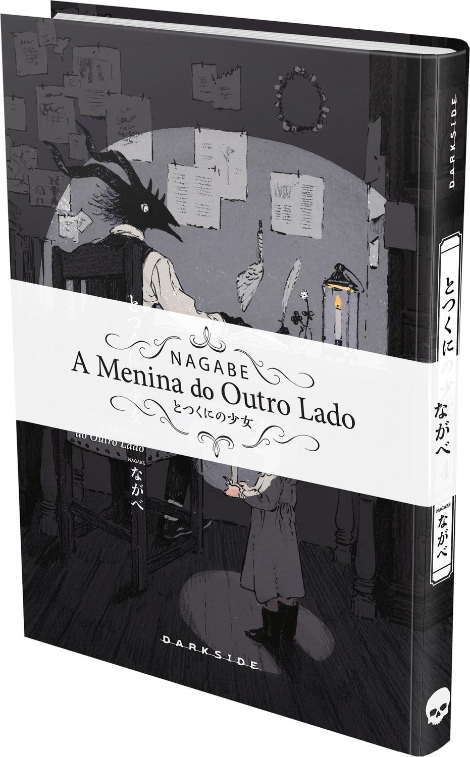 A Menina do Outro lado: Vol. 4