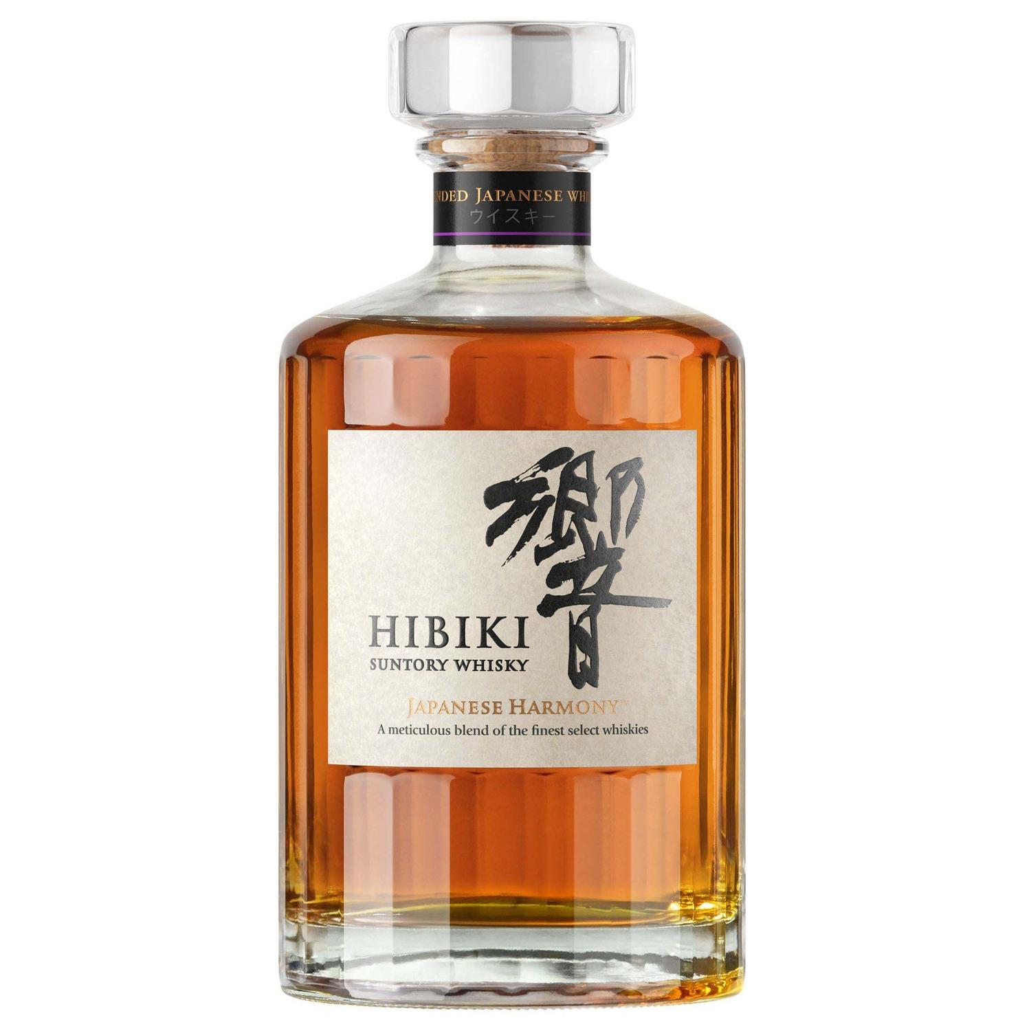 Whisky Hibiki Suntory Blended Japonês 700ml | Shopping Smiles