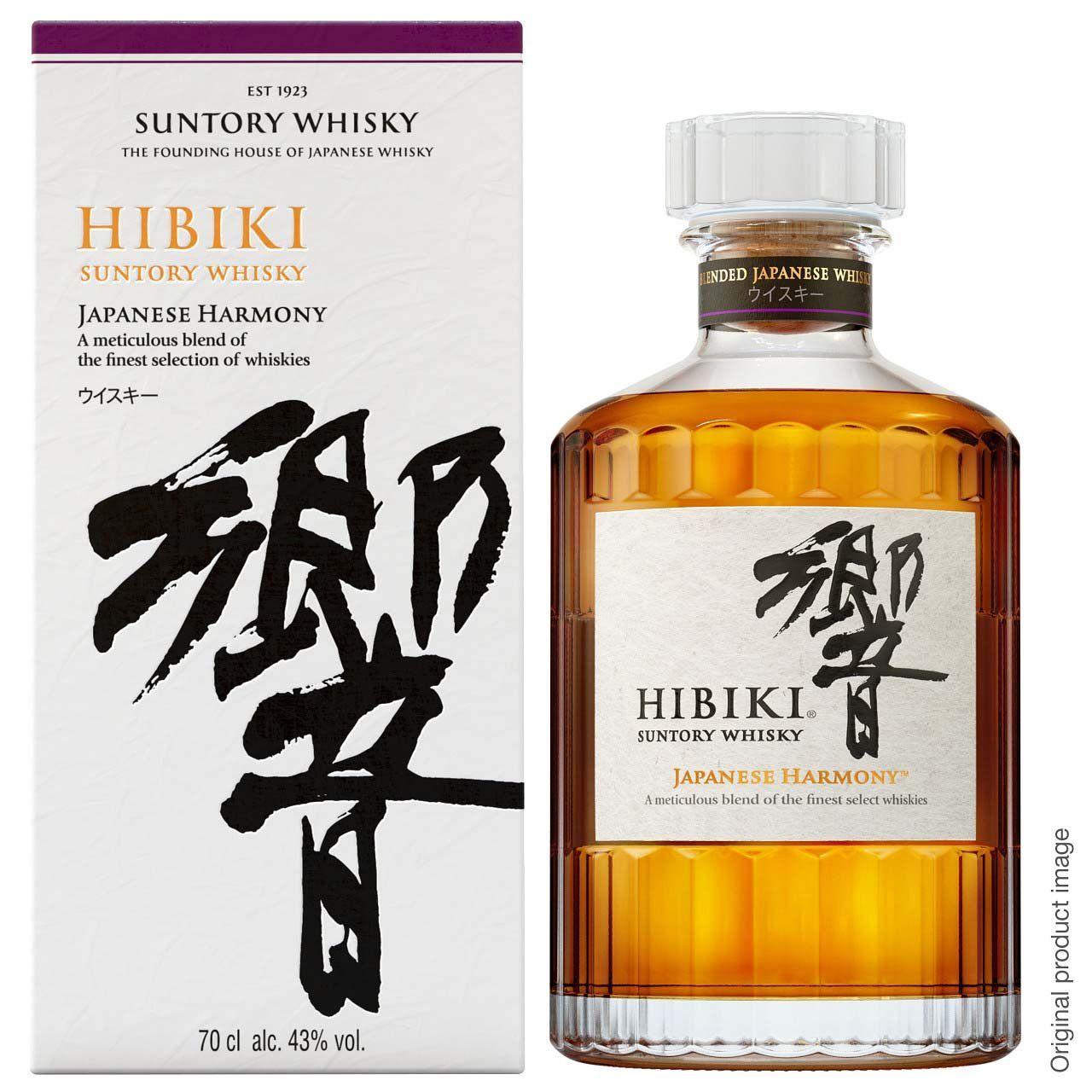 Whisky Hibiki Suntory Blended Japonês 700ml | Shopping Smiles
