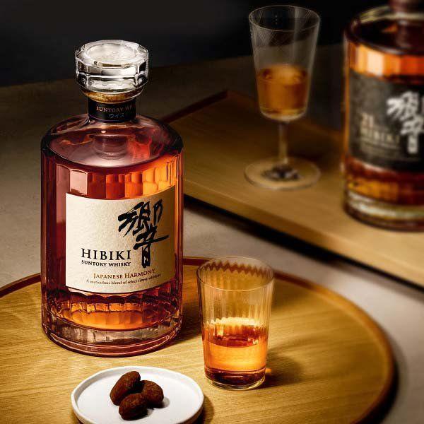 Whisky Hibiki Suntory Blended Japonês 700ml | Shopping Smiles