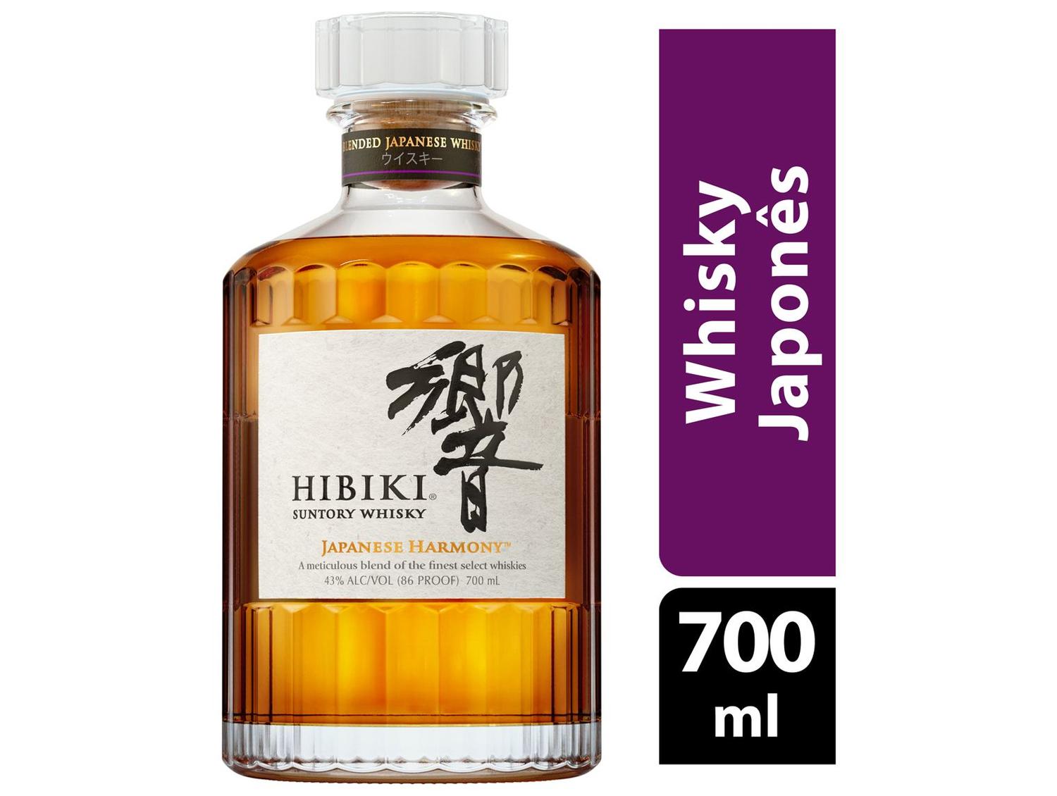 Whisky Hibiki Suntory Blended Japonês 700ml | Shopping Smiles