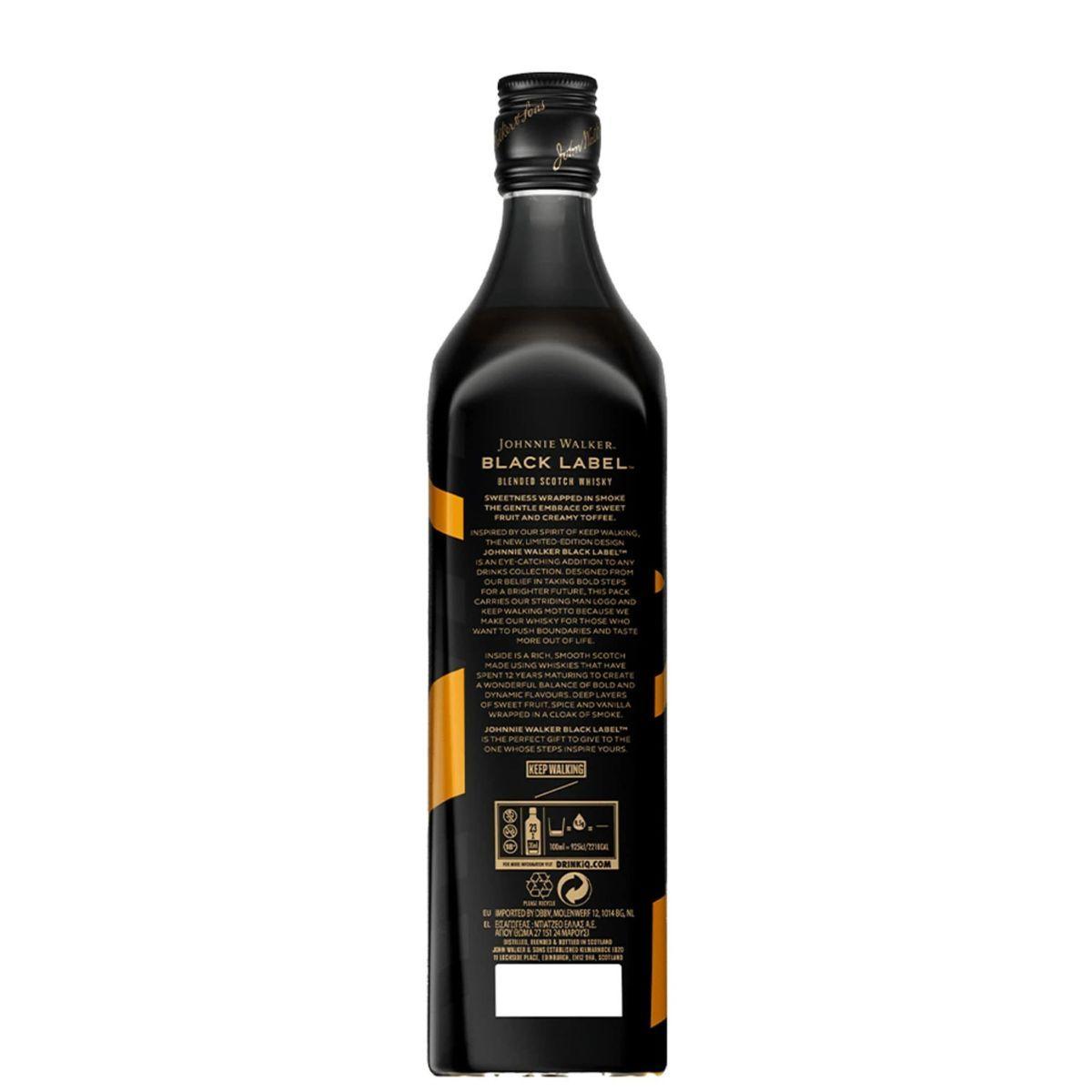 Whisky Johnnie Walker Black Label 12 Anos Limited Edition Whisky Johnnie Walker Black Label 12 Anos Limited Edition