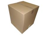 10 Caixas de Papelão 35x35x40 cm para correios e transporte - Packit
